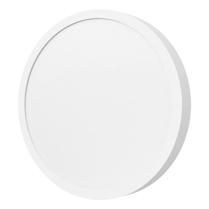 Xiaomi Smart Ceiling Light D20 Φ250 x 60mm 900lm