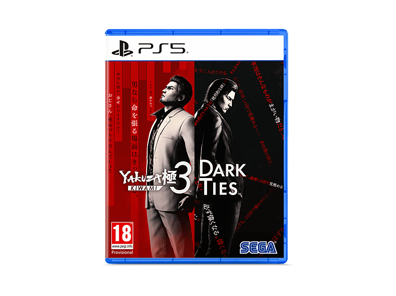 PS5 Yakuza Kiwami 3 & Dark Ties