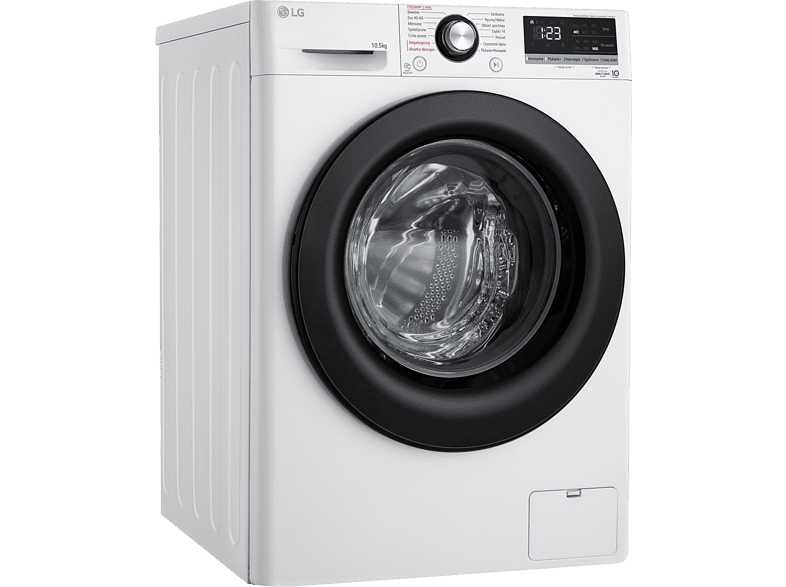 LG F4WV309S6WA 9 Kg 1400 rpm 14 programas Blanco