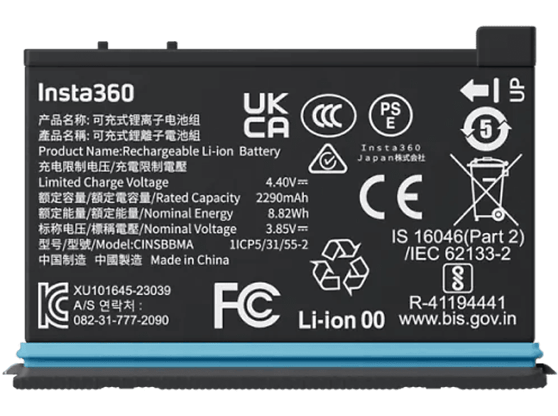 Insta360 X4 Batteries 2290 mAh USB Tipo C Negro