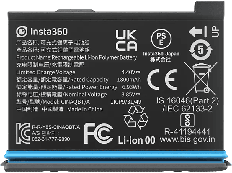 Insta360 X3 Battery 1800 mAh Negro