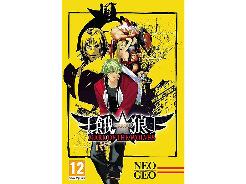 Cartucho juego retro Neo Geo: Garou: Mark of the Wolves 2002