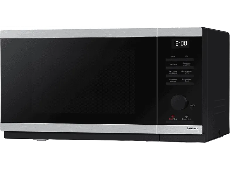 Samsung MG23DG4524ATE1 800W 6 niveles Modo Eco 23l Negro