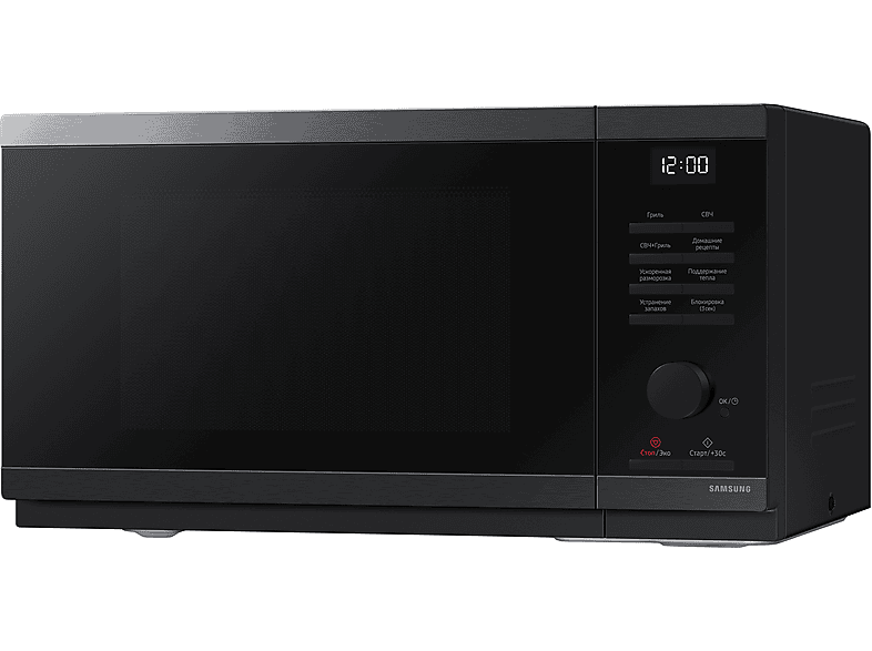 Samsung MG23DG4524AGE1 800 W 6 niveles 23 l Descongelación rápida Negro