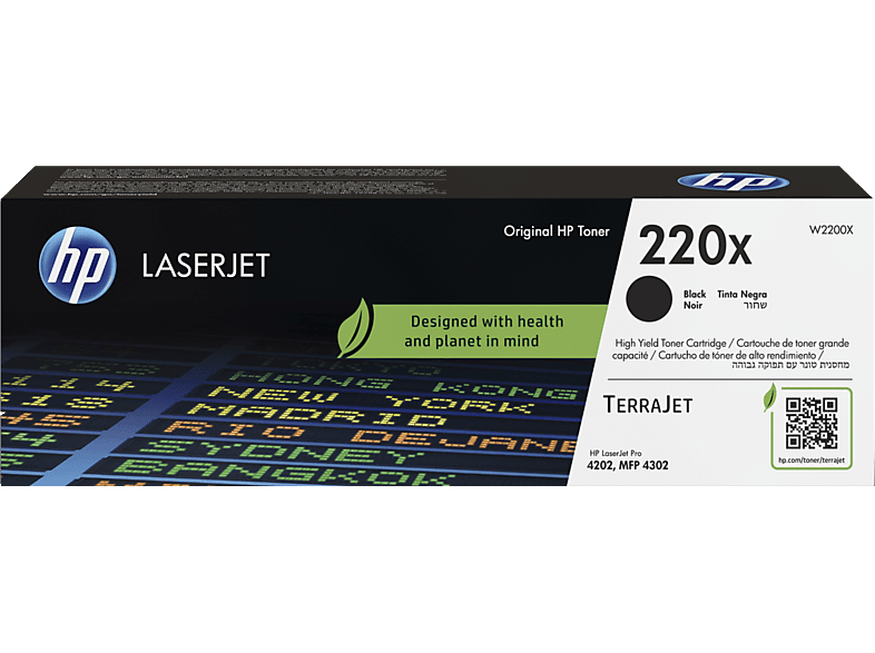 HP LaserJet 220X Alto rendimiento Hasta 7500 páginas HP TerraJet Negro